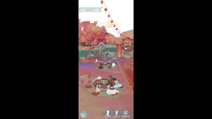 绝品婚宴 2场 吃席观礼截图