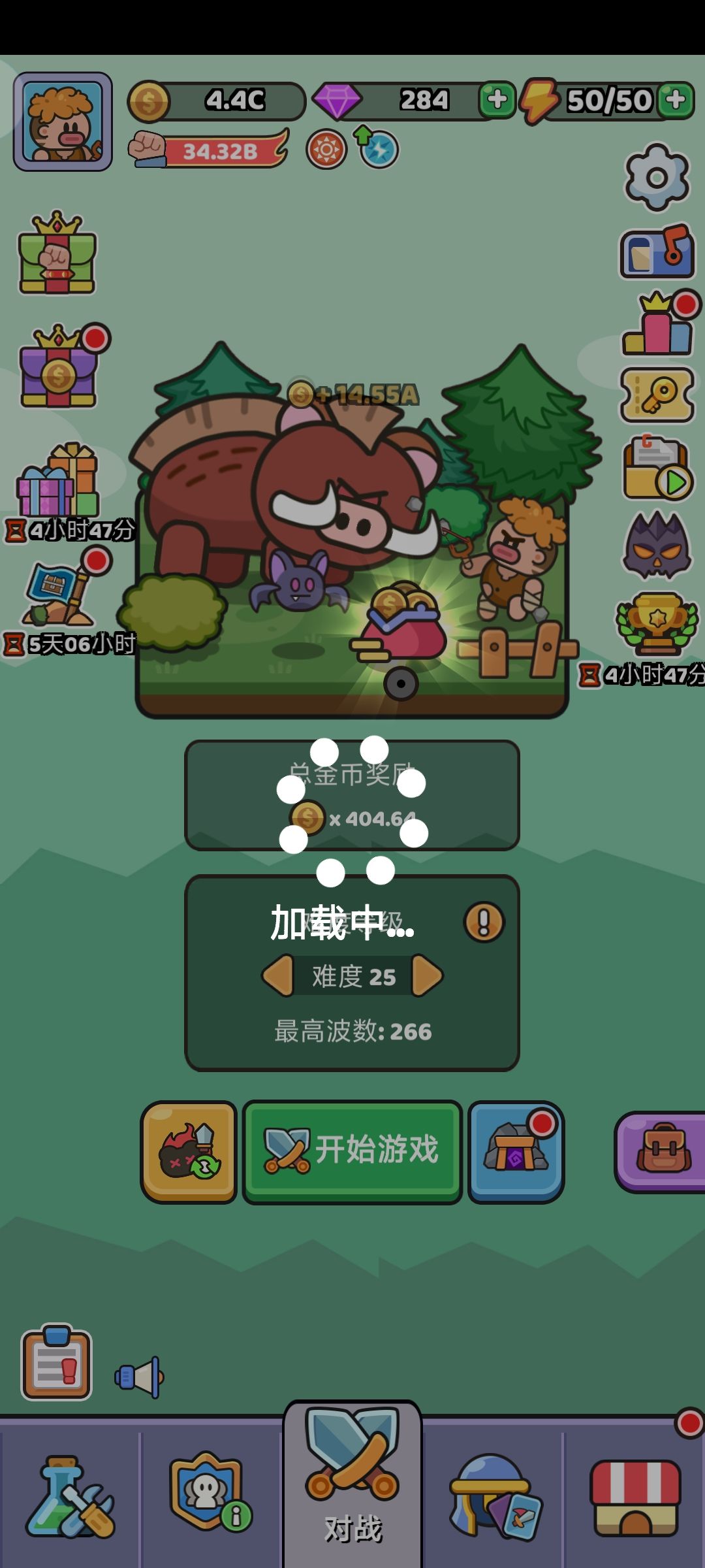 这有老出bug，技术部还没法处理 2