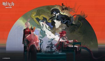 //辞旧迎新，新装限时上架
◆【0011制造】系列 - 方遒卷 - 令
◆【0011制造】系列 - 青玉砚 - 夕
◆【0011制造】系列 - 愿清晓 - 余
◆【0011制造】系列 - 共凭栏 - 寻澜
◆【0011制造】系列 - 花绸曲 - 菲莱
_____________
时装商店售卖时间：2026年2月10日 12:00 - 2026年3月10日 03:59