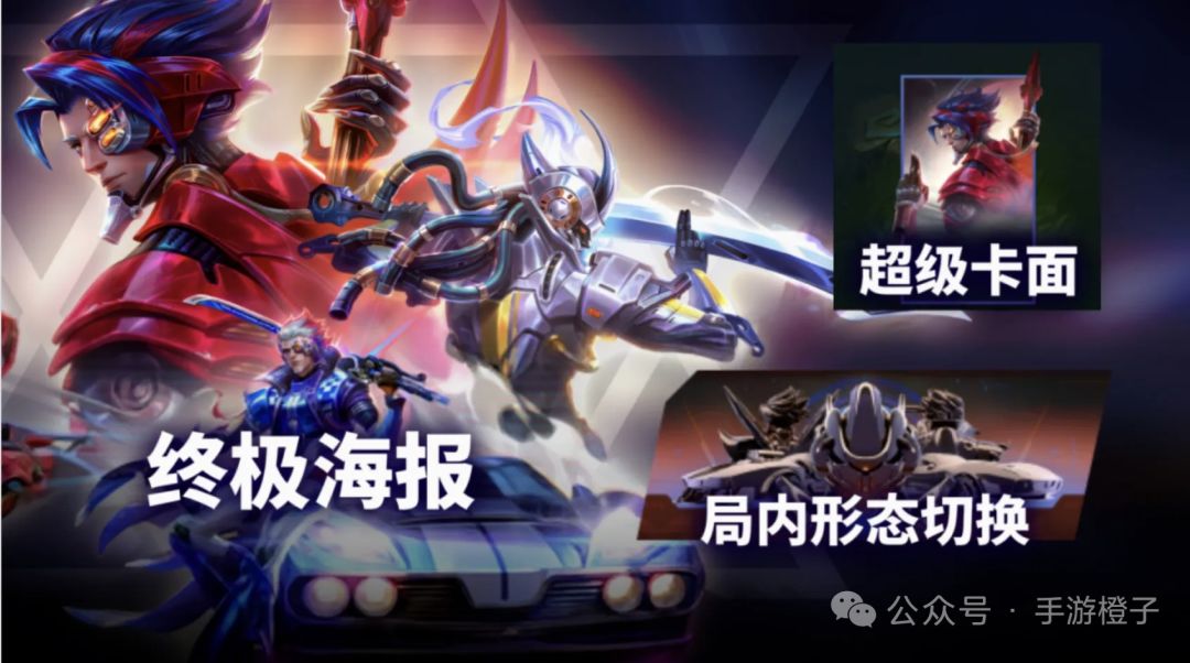 觉醒易大师来了 2