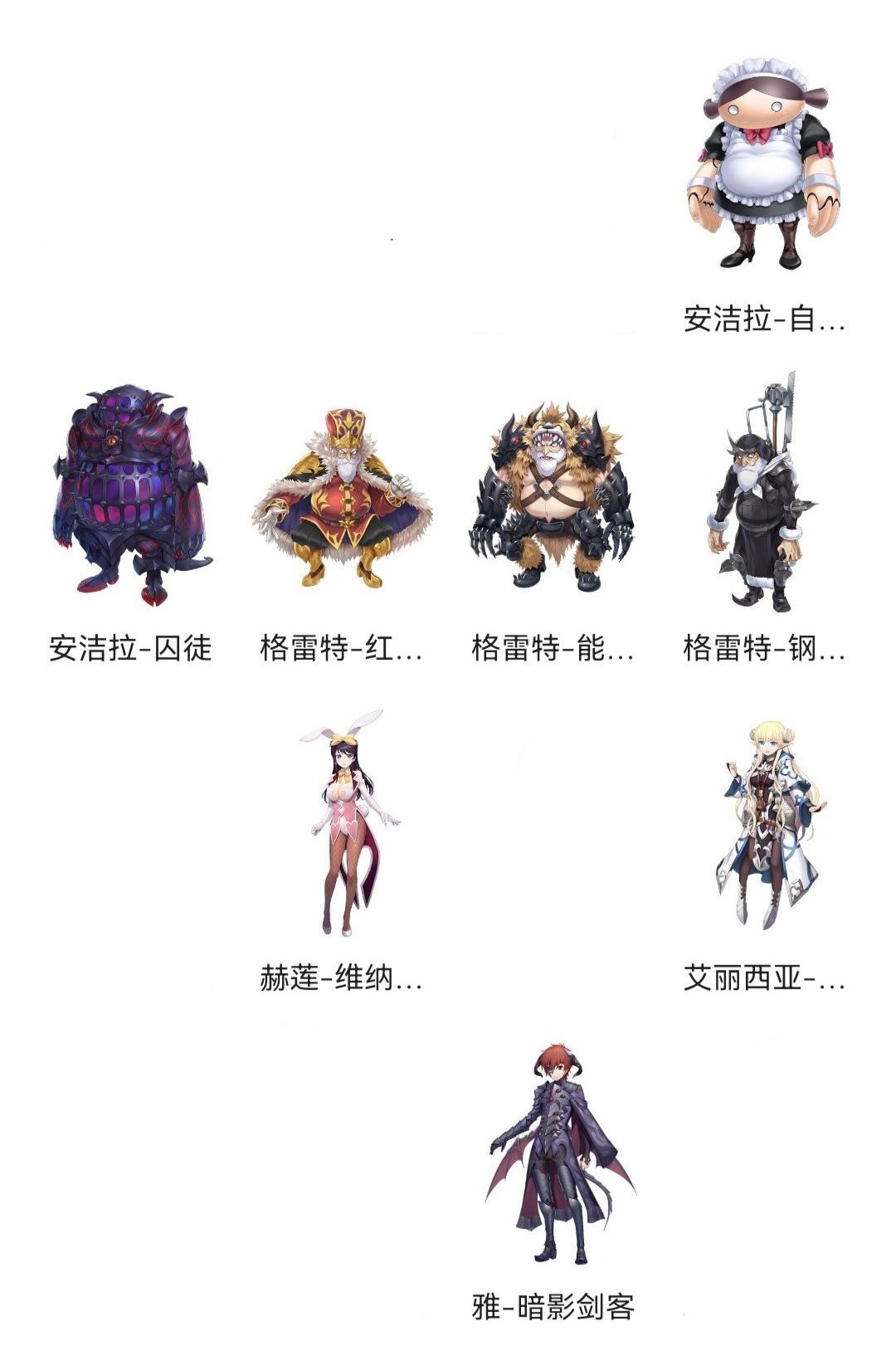 纪念贴 3