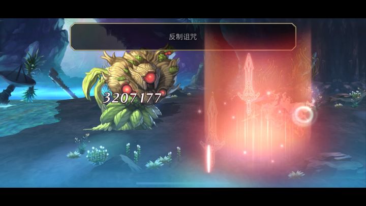 【换汤不换药系列2】紫枪2T轴—外史5隐王截图