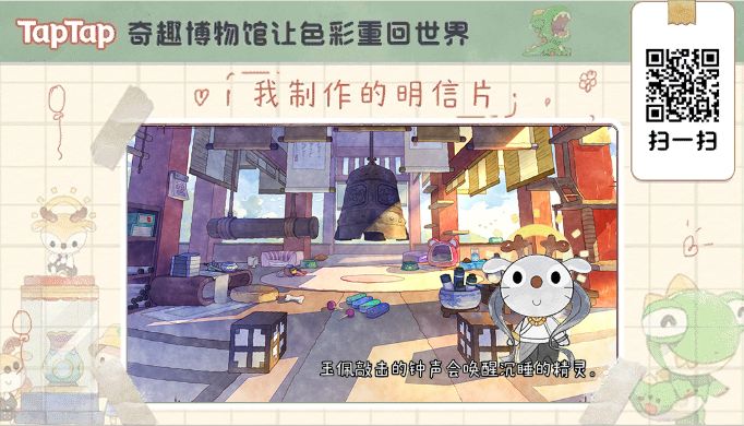 我在这里等你 1