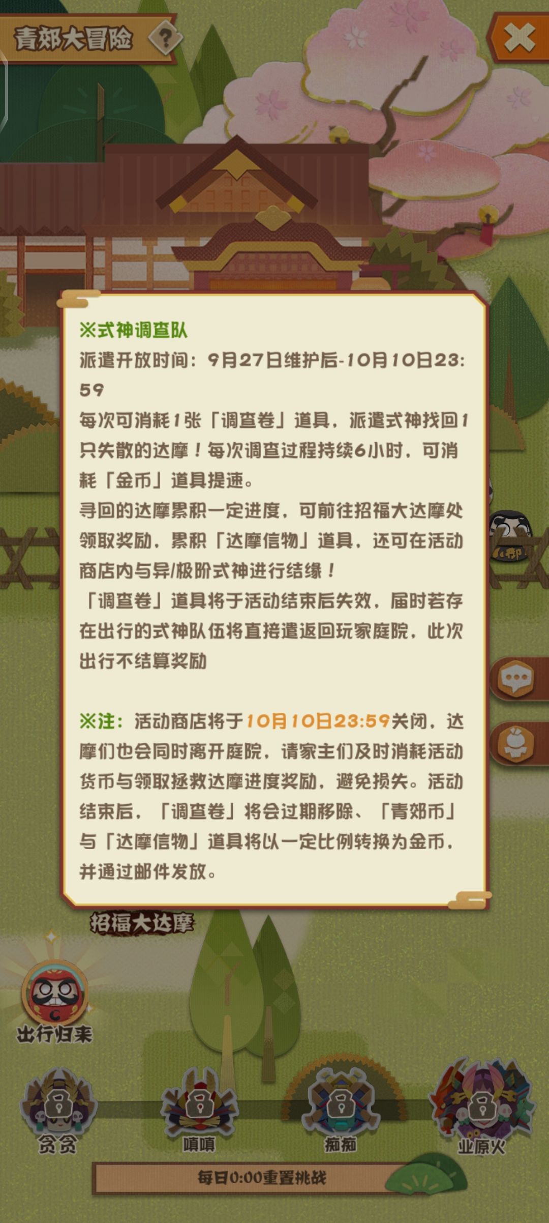 怎么卡了要死啊啊啊啊啊啊啊 1