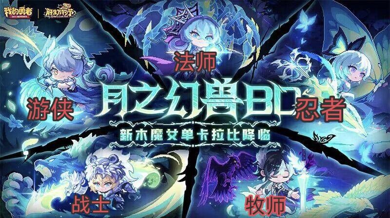 牧师武器好帅 1