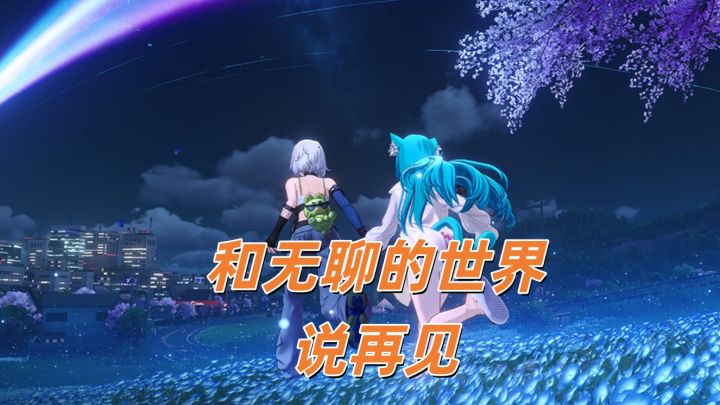 在海特洛市体验真正的“都市生活”截图