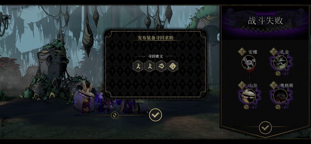 求救 1