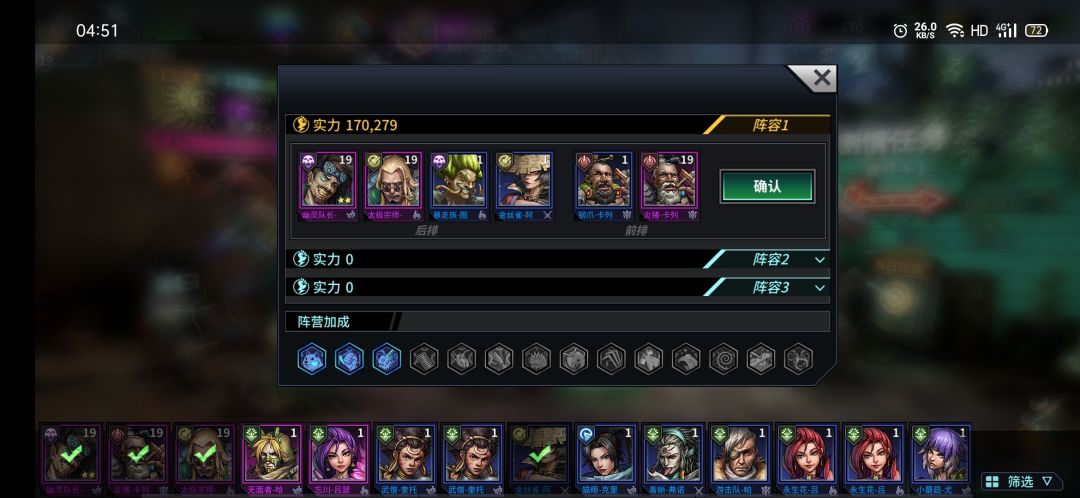 106天胡开局 3
