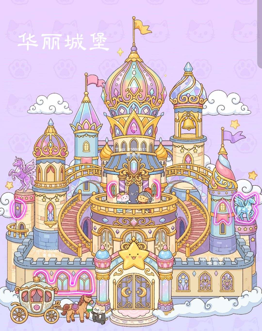 新15张图已更新 4
