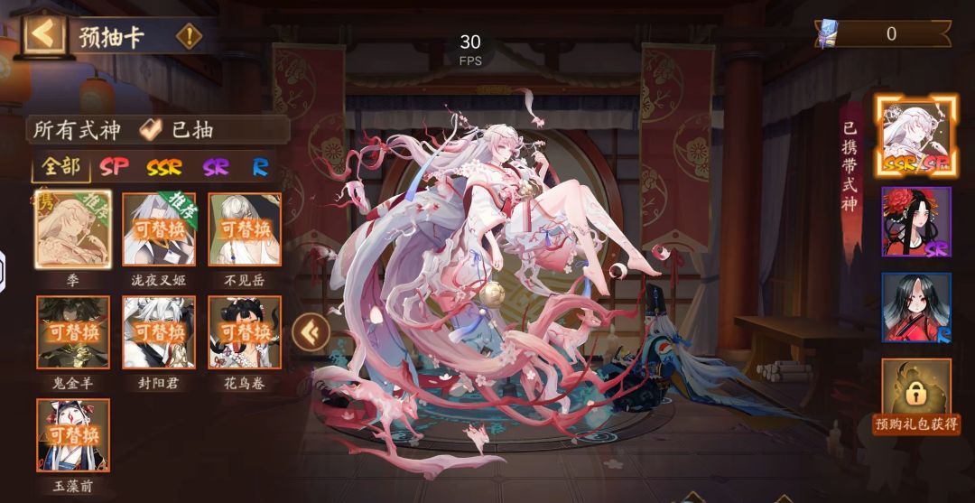 新手入坑大佬们怎么选 1