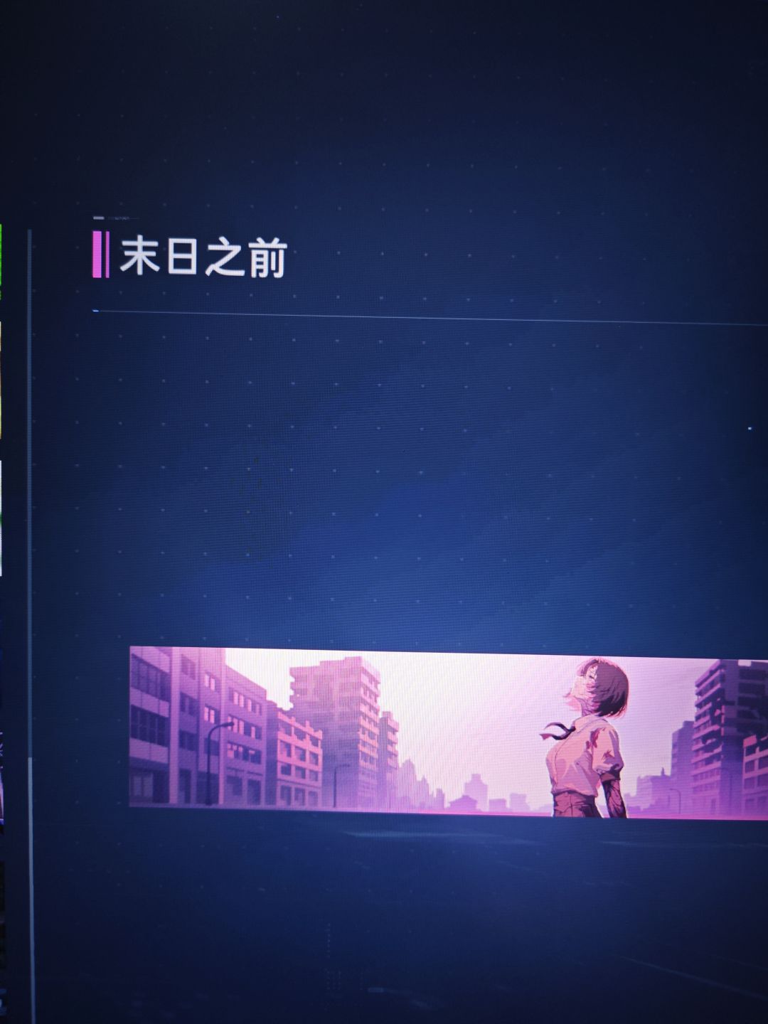 求解答 1