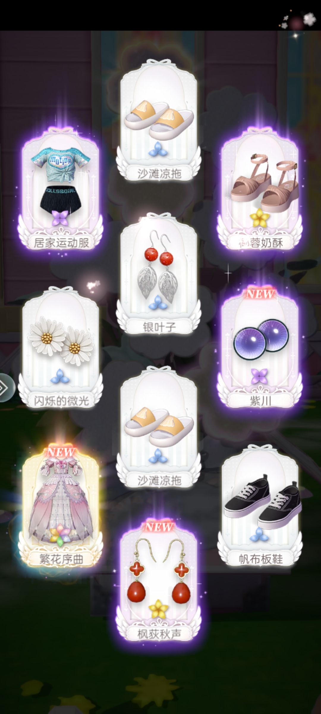 太欧了 3