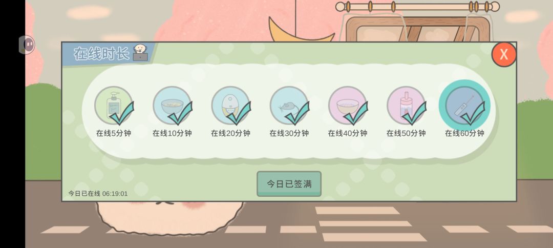 客服太人机了来这里问问。 2
