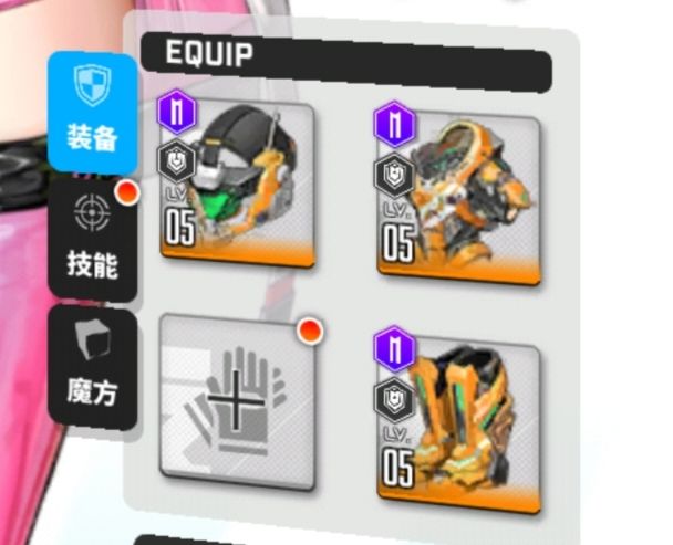 真是风水轮流转 2
