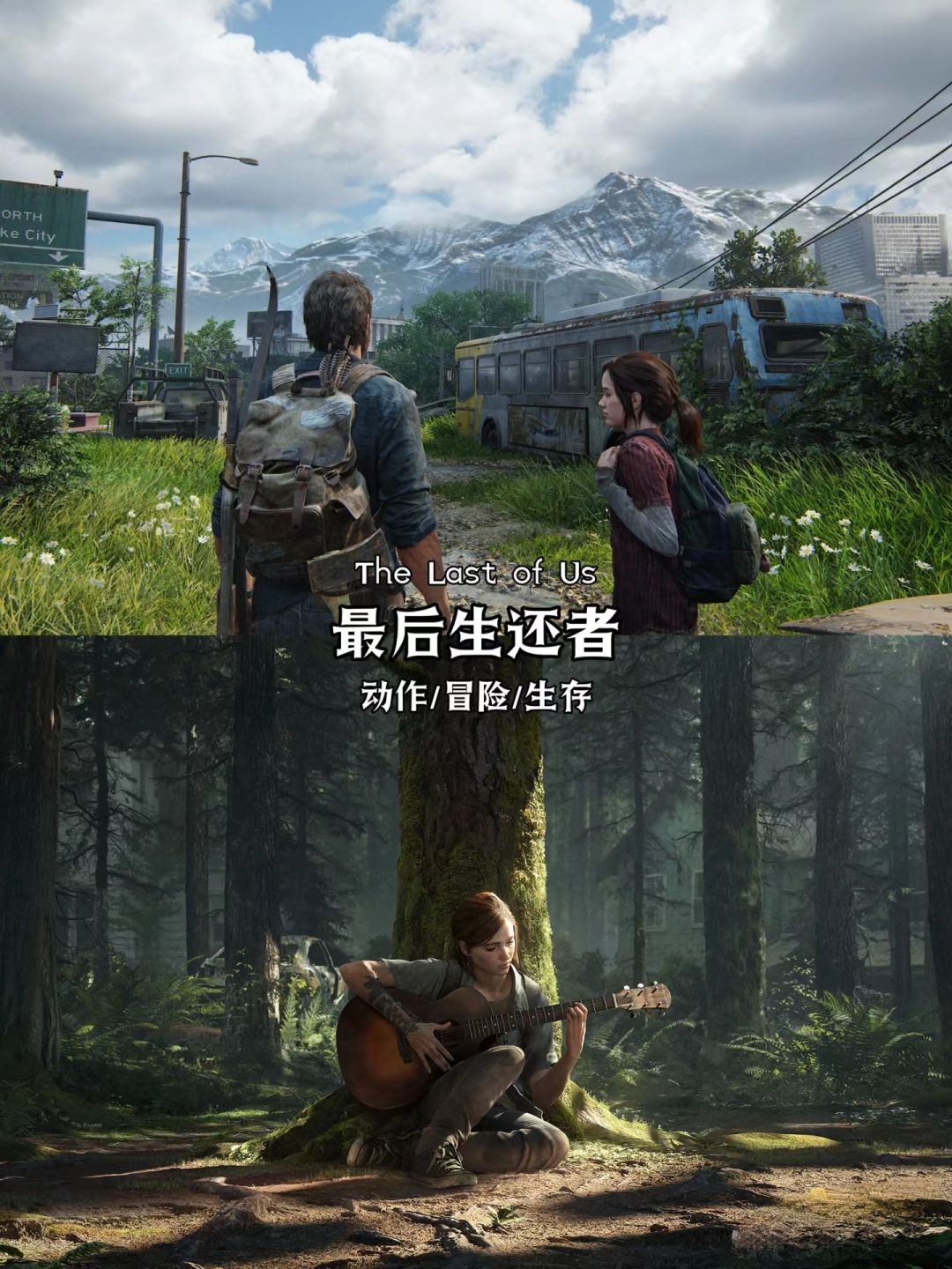 人生必玩3a大作推荐第二期 6