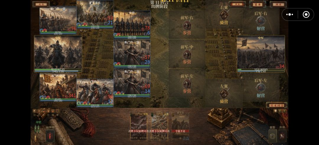 尤哥简直是神仙 3