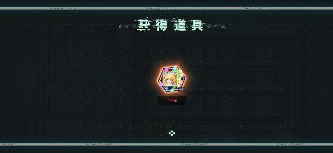 动态图片 4