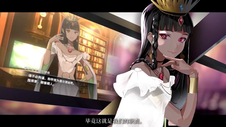 《宿命回响:弦上的叹息》美术立绘与音乐直接拉满的二次元手游截图