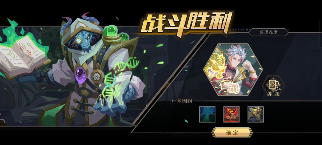 卧虎版虎拳 1