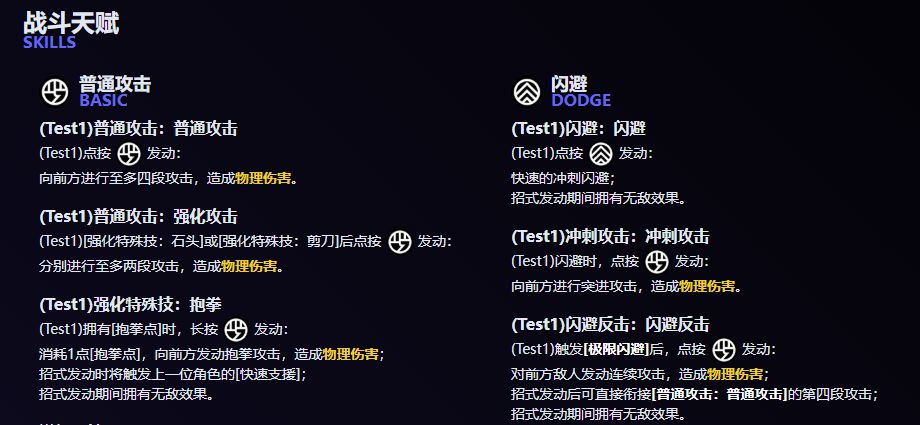 琉音 2
