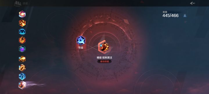 有没有枪2糕手解答一下?截图