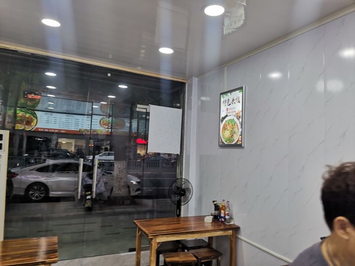 快来玩吧截图