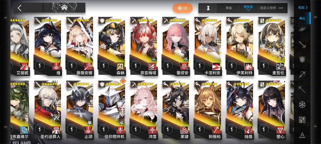 大佬们,有啥打合约强的干员吗? 2