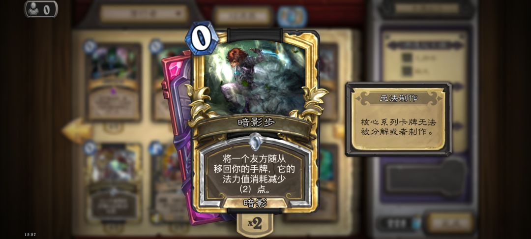 动态图片 4