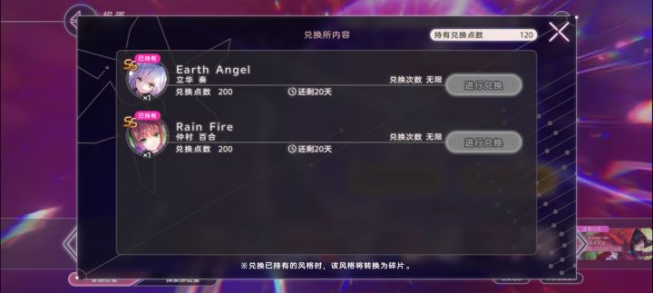 我还要继续抽嘛截图