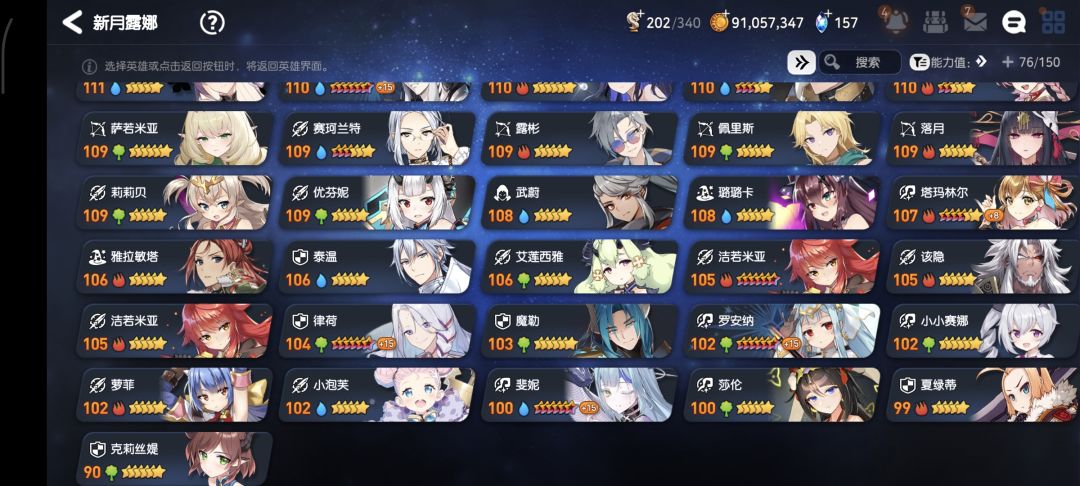 动态图片 4
