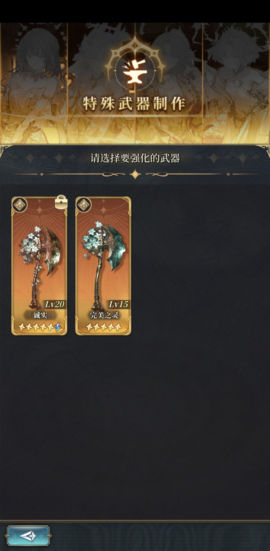 怎么说? 1