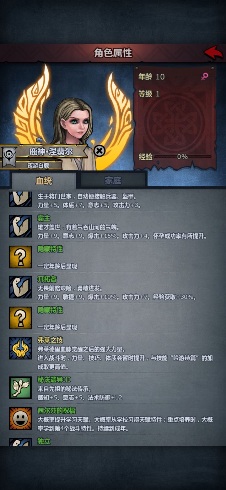 太好学了,爱了截图