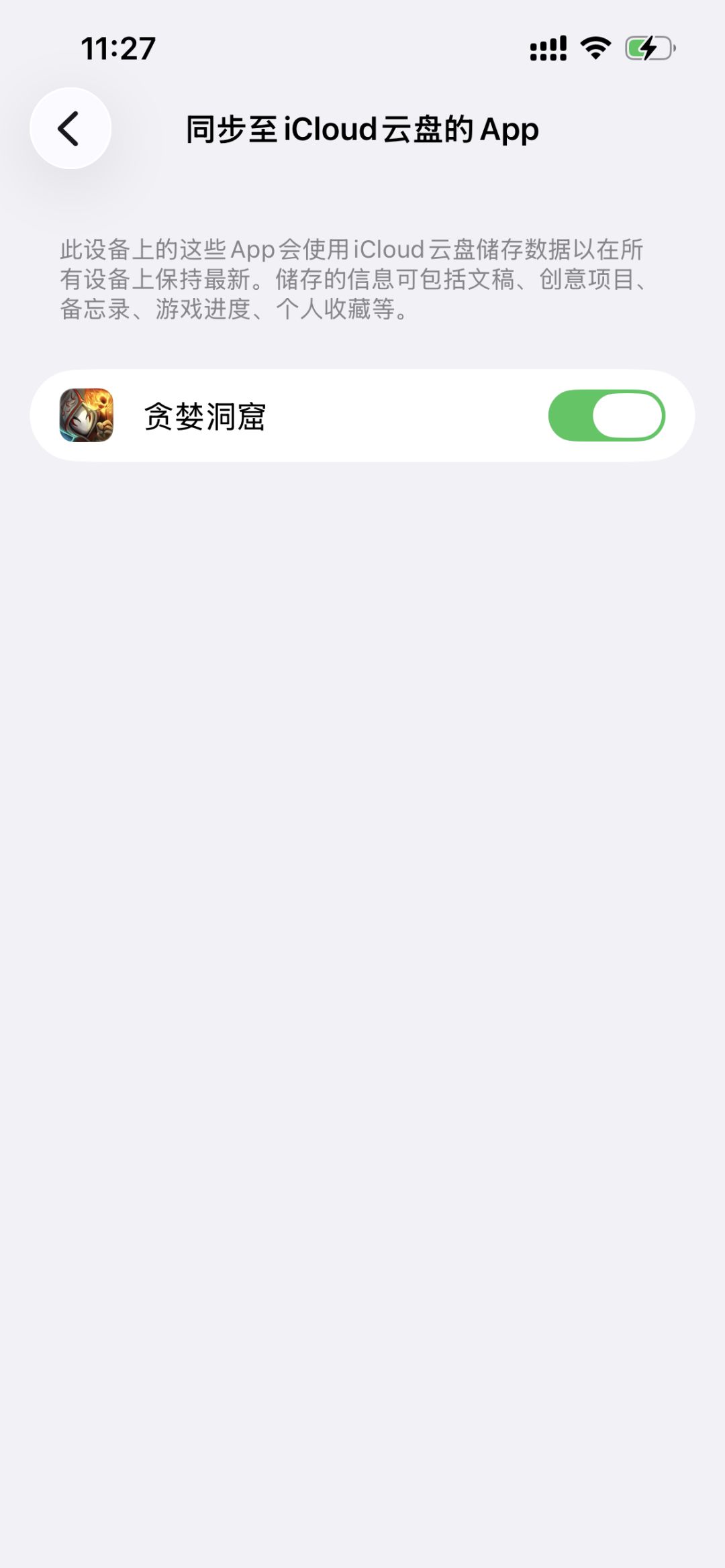 求教！！ 2