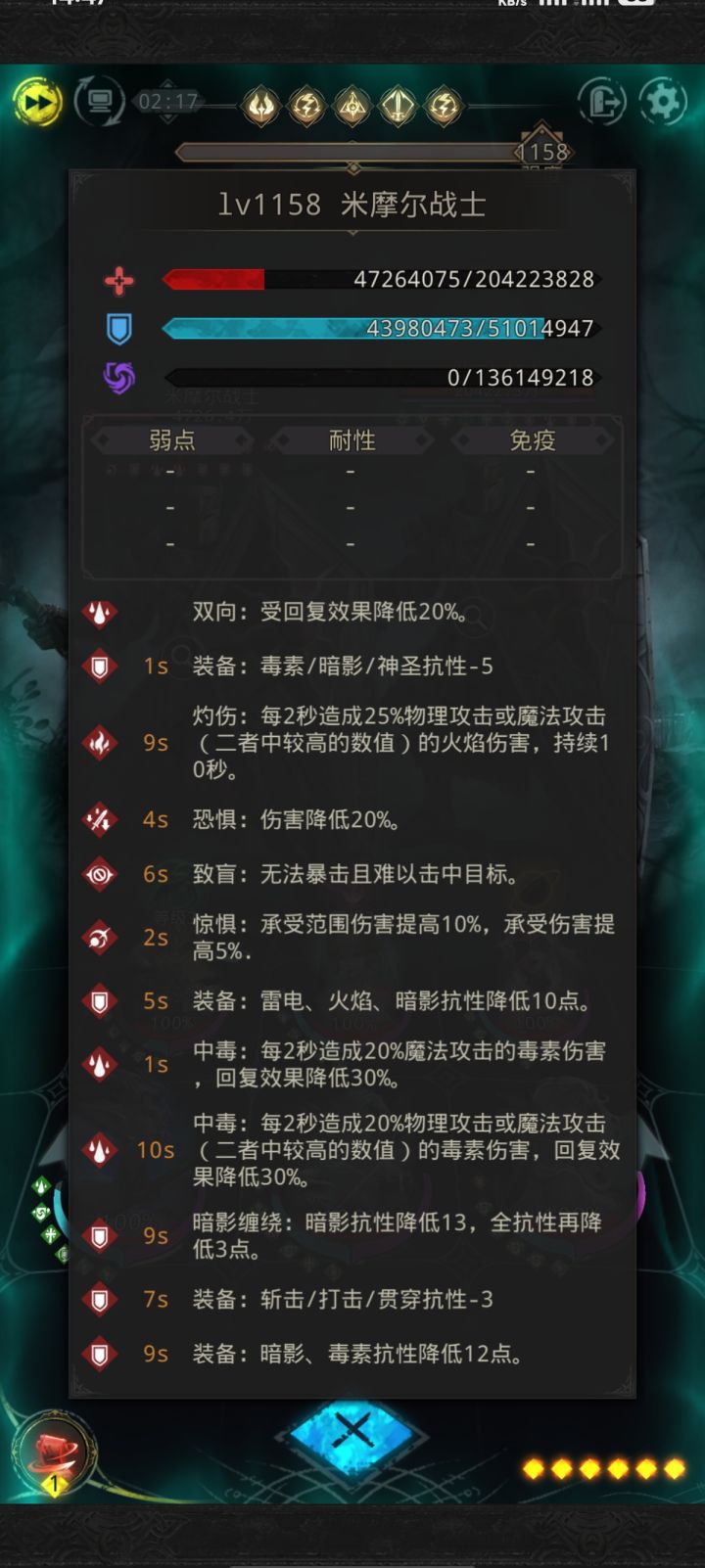 兄弟们,问个问题。截图