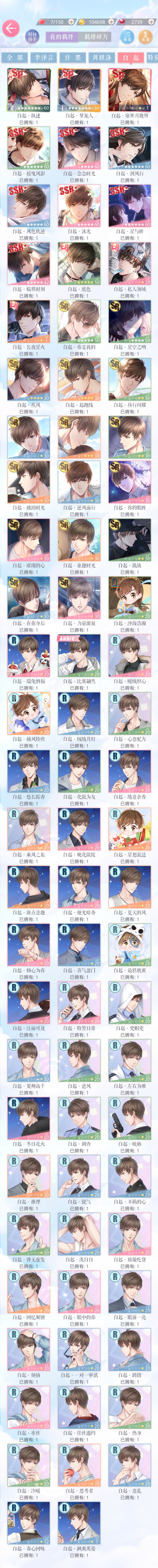 动态图片 4