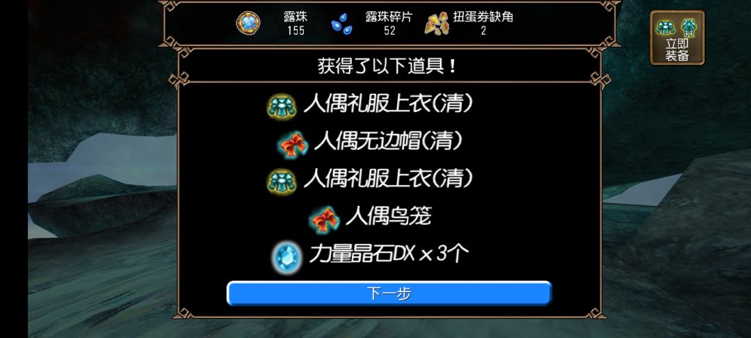 wc来真的！这力量！！！ 2