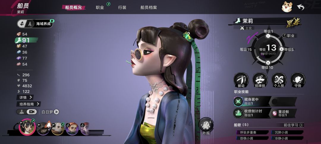 浅谈初体验 1