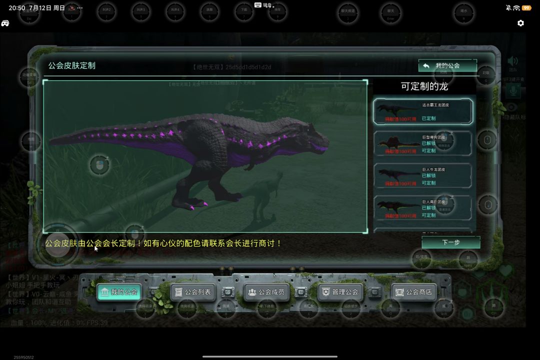 一时间分不清盗版还是正版 3