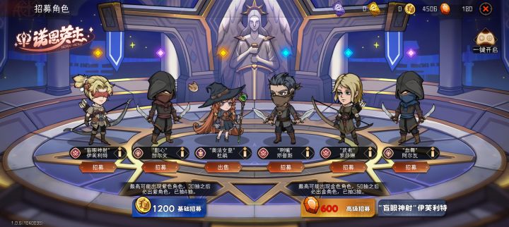 [表情_泪目]居然欧了一次截图