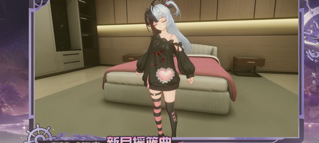 安魂曲是对的 2