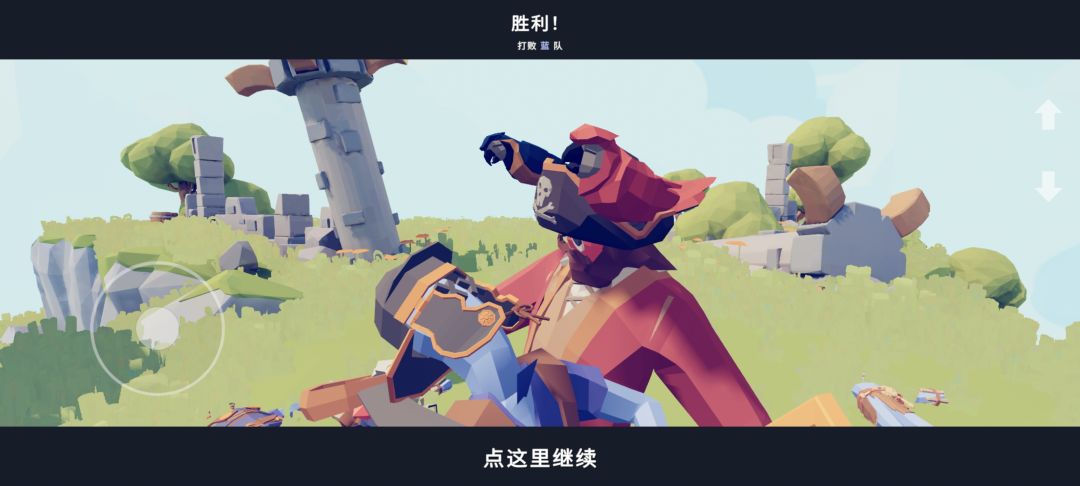 吃我憨憨拳!\\\\٩( 'ω' )و //// 6