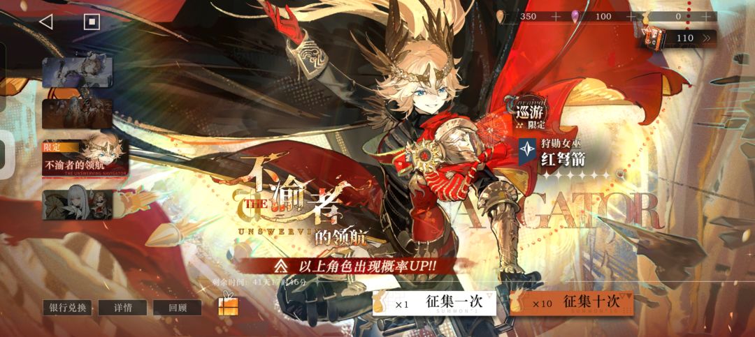 110抽满塑还有高手! 3