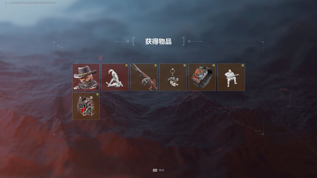 不懂就问这能到人均水准嘛? 1