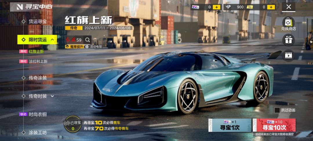 哈哈哈哈 2