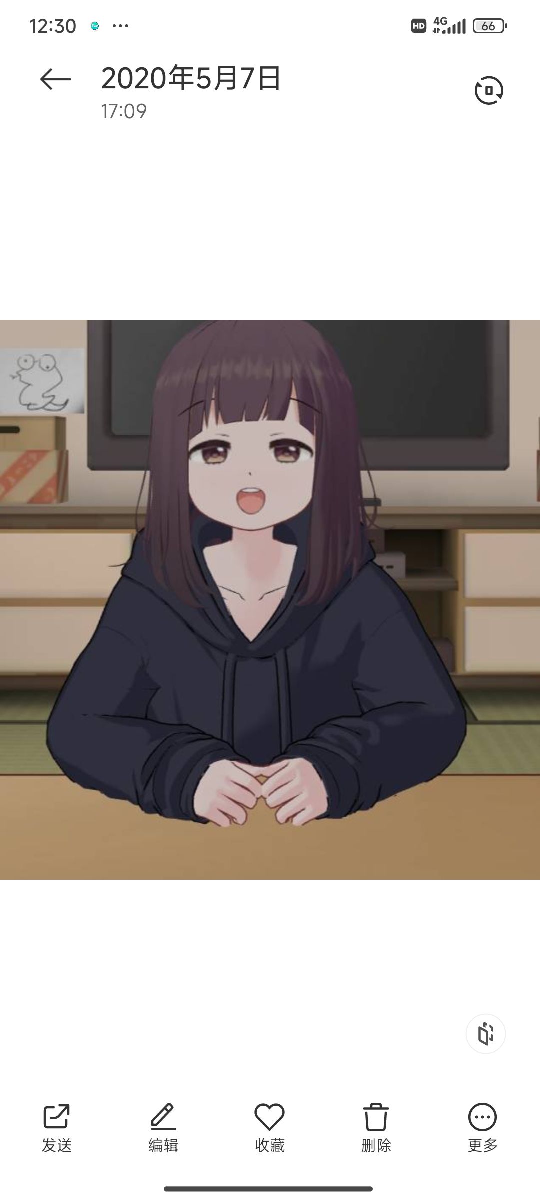 诈尸女儿 2