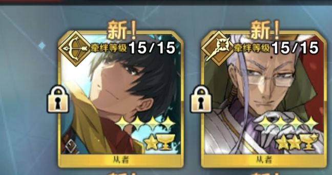 咱们俩.jpg 1