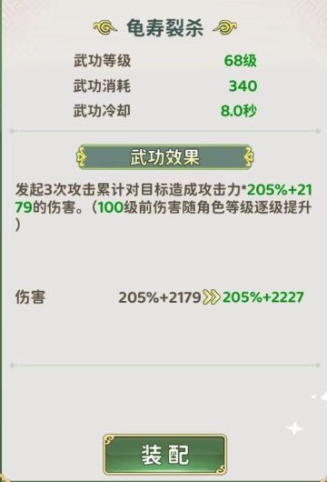 一些小心得……