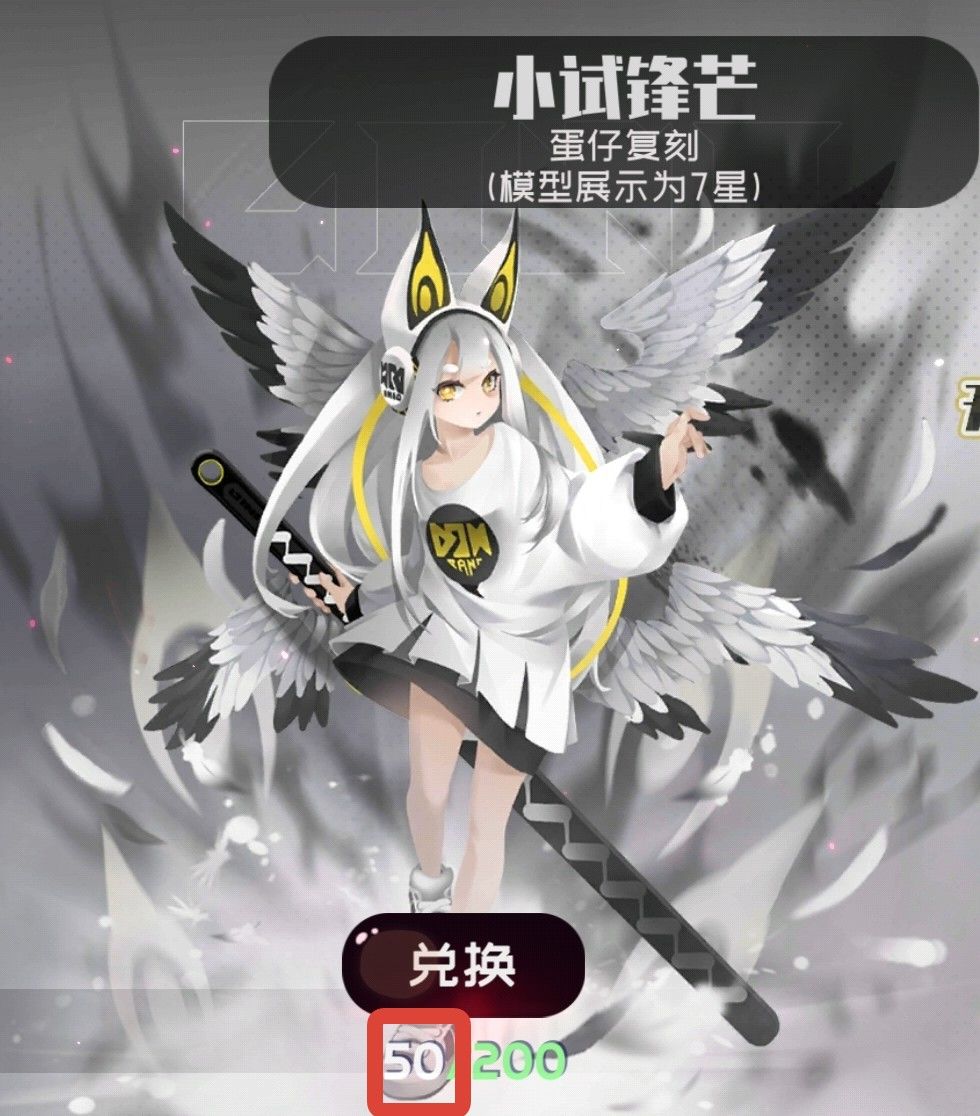吐了🤮 2