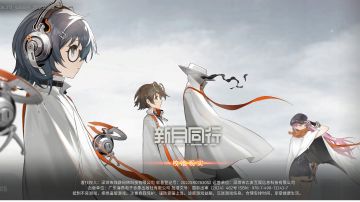 新月同行一周年，写给新月同行与自己