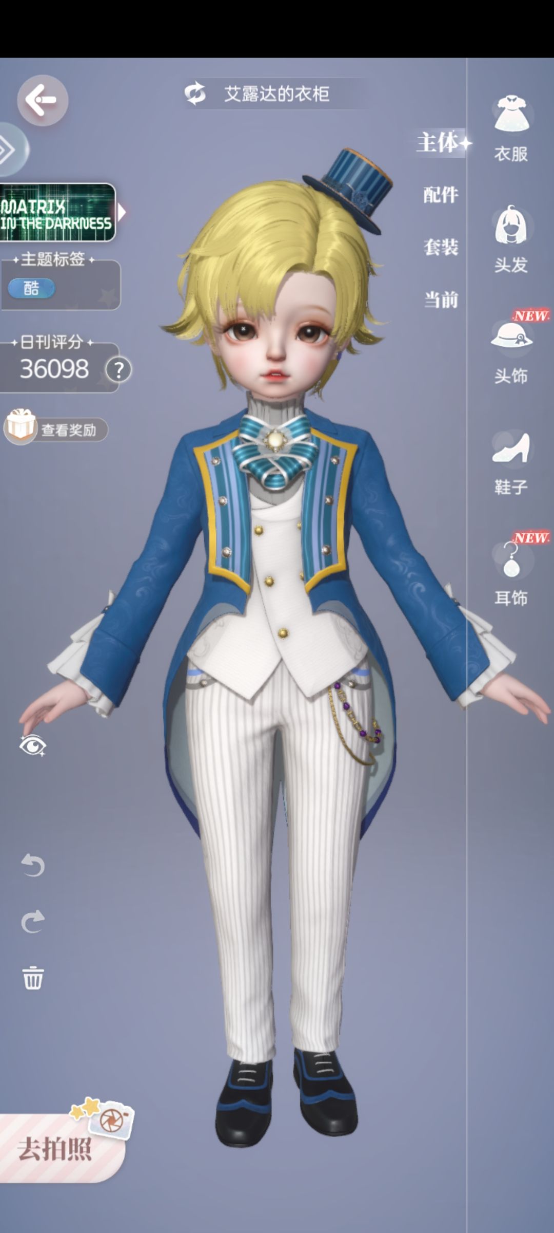 动态图片 1